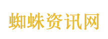 目击者称货车不到1秒侧翻